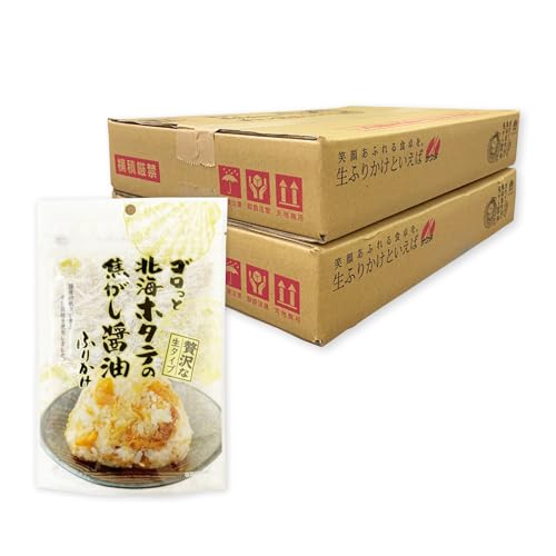 VcHi SƖkCz^ȅłݖӂ肩 55g ×32܃Zbg PSJBOX ӂ肩 ق ͂̂