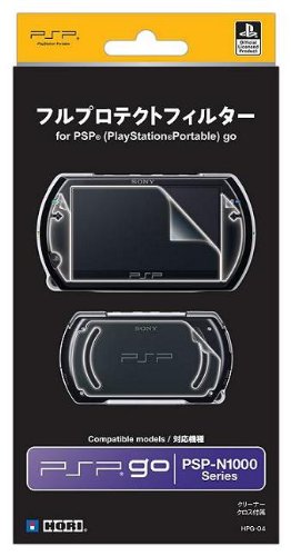 フルプロテクトフィルター for PSP go