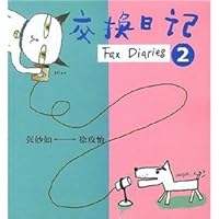 Fax Diaries 753826566X Book Cover