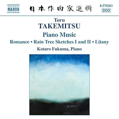 TAKEMITSU: Piano Music