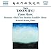 Takemitsu: Piano Music