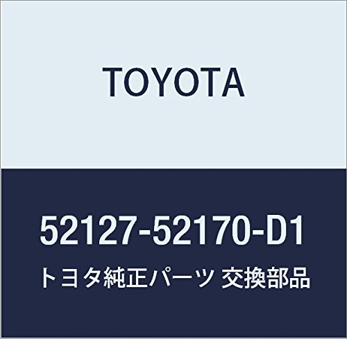 Amazon | TOYOTA (トヨタ) 純正部品 フロントバンパホール