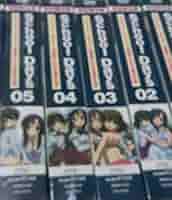 Amazon.co.jp: School Days スクールデイズ 全6巻セット [DVD