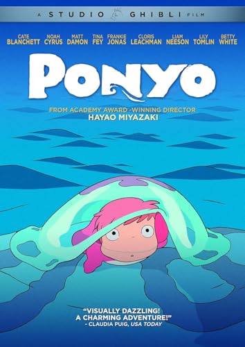 Ponyo - [DVD] image 2