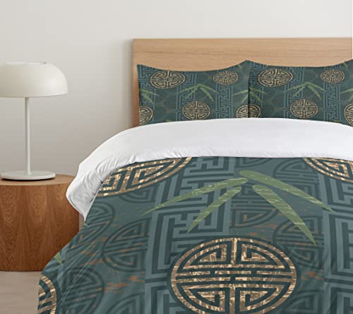 Ambesonne Bamboo Print Duvet Cover Set, Style Composition Oriental Motifs Leaves Eastern Elements, Decorative 3 Piece Bedding Set With 2 Pillow Shams, King Size, Teal Ivory Tan #TOP4