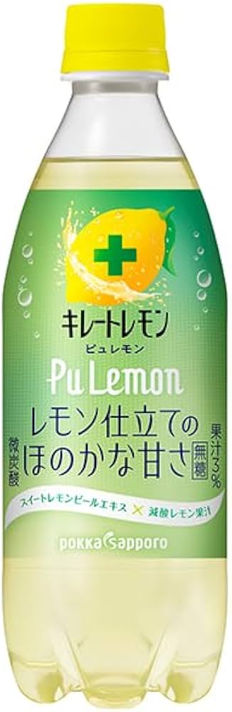 Amazon.co.jp: ポッカサッポロ キレートレモン PuLemon ピュレモン