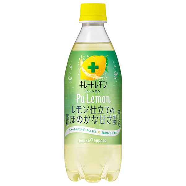 Amazon.co.jp: ポッカサッポロ キレートレモン PuLemon ピュレモン