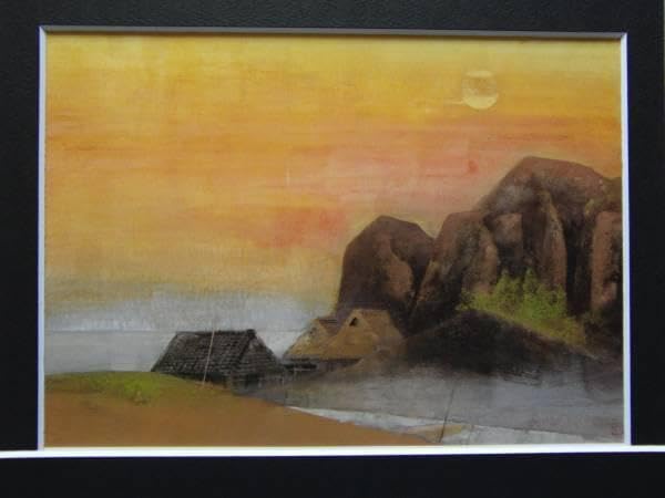 Amazon.co.jp: 奥村土牛、輪島の夕照、豪華大判画集画、高級額 - 絵画
