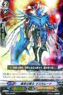 !!   5      RR bt05-018