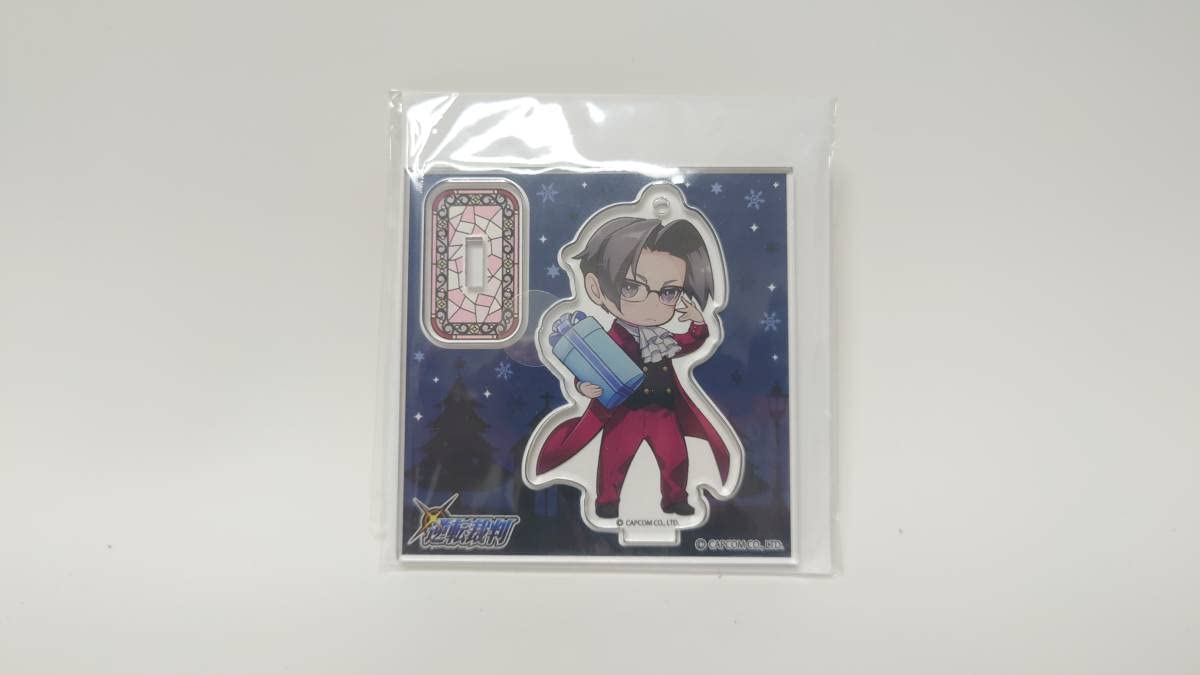 大逆転裁判 アトラクションフェスタ アクリルスタンド