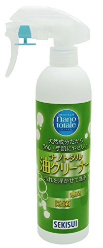 ϐw img^N[i[{350ml J5M5265  00419918 y܂Ƃߔ3{Zbgz