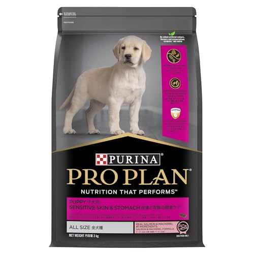 purina pro plan dog foods