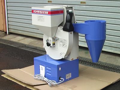 Amazon | オータケ インペラもみすり機 FC2R (1～2俵/時) 【60Hz