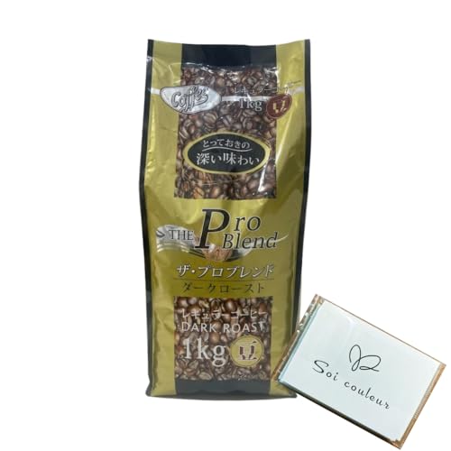 �R�{���� �U�E�v���u�����h �� �_�[�N���[�X�g 1kg �Ɩ��p ��e�� �[���� �i���X�̖� �R�[�q�[ �{ ����|�P�b�g�e�B�b�V��