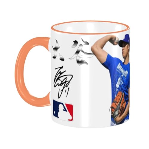 }OJbvJĕȊf炵uԂLO 싅  Z~bNJbv R[q[Jbv t@bVeB[ MtgJbv ϔM ϗ y }O e 330 Ml