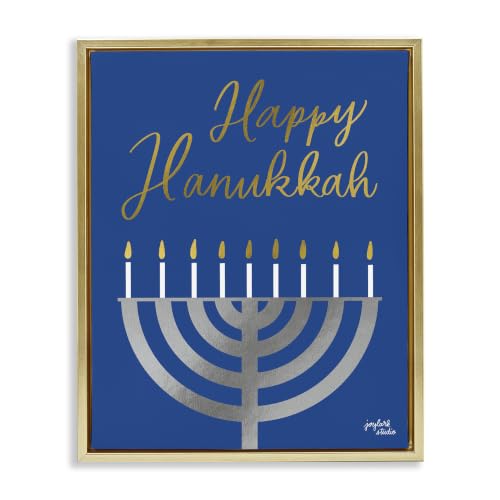 Hanukkah Calligraphy Radiant, 17 x 21 Inch Canvas in Floater Frame