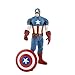 Metacolle Marvel Captain America