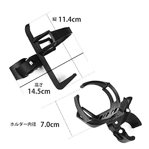 Amazon | 2輪 バイク 自転車 ドリンクホルダー マルチタイプ ジュース