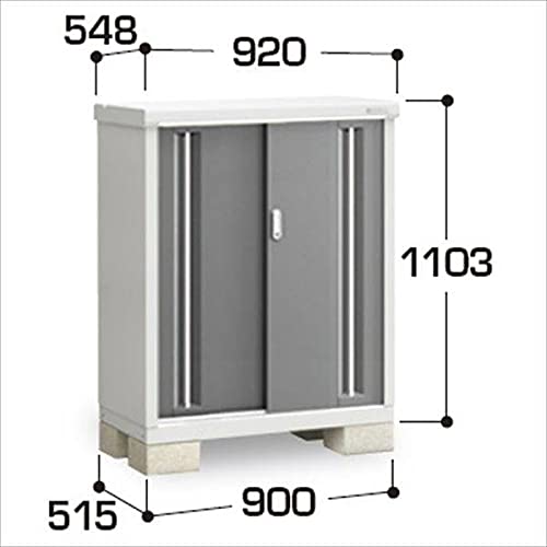 Amazon.co.jp: 【受注生産品】イナバ物置 MJX／シンプリー MJX-095B CG
