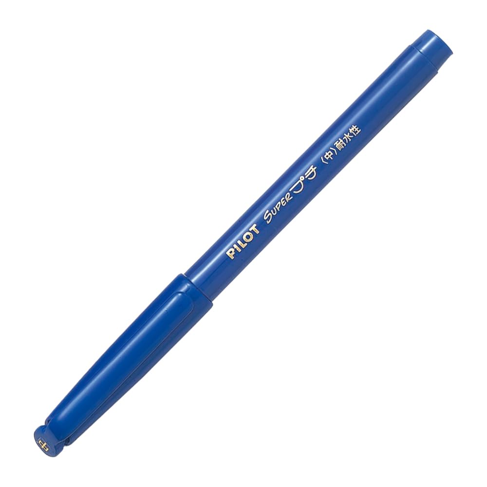 Amazon | PILOT 水性サインペン スーパープチ 中字(0.6mm) 青 SEG10ML