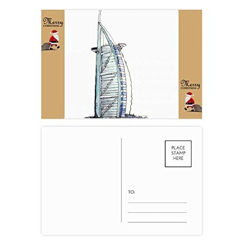 Cartes de remerciement Burj al-Arab Noël Dubaï en carton rigide haut de gamme