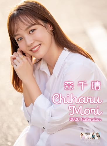 �g���C�G�b�N�X �X�琰 2026�N�J�����_�[ B2�T�C�Y CL-191