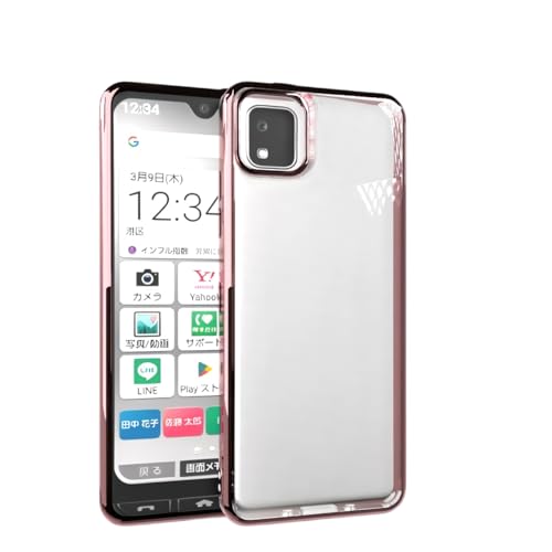 񂽂X}zR A205KC p P[X NA Sʕی Jo[ TChbLH TPU NA ^ ϏՌ Ռz P[X Jo[ یP[X h~ C菝h~ Yی [YS[h ݊