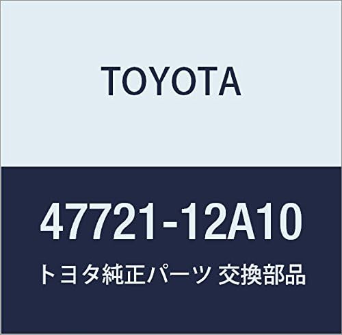 TOYOTA (トヨタ) 純正部品 フロントディスクブレーキシリンダ マウンティング RH 品番47721-12A10