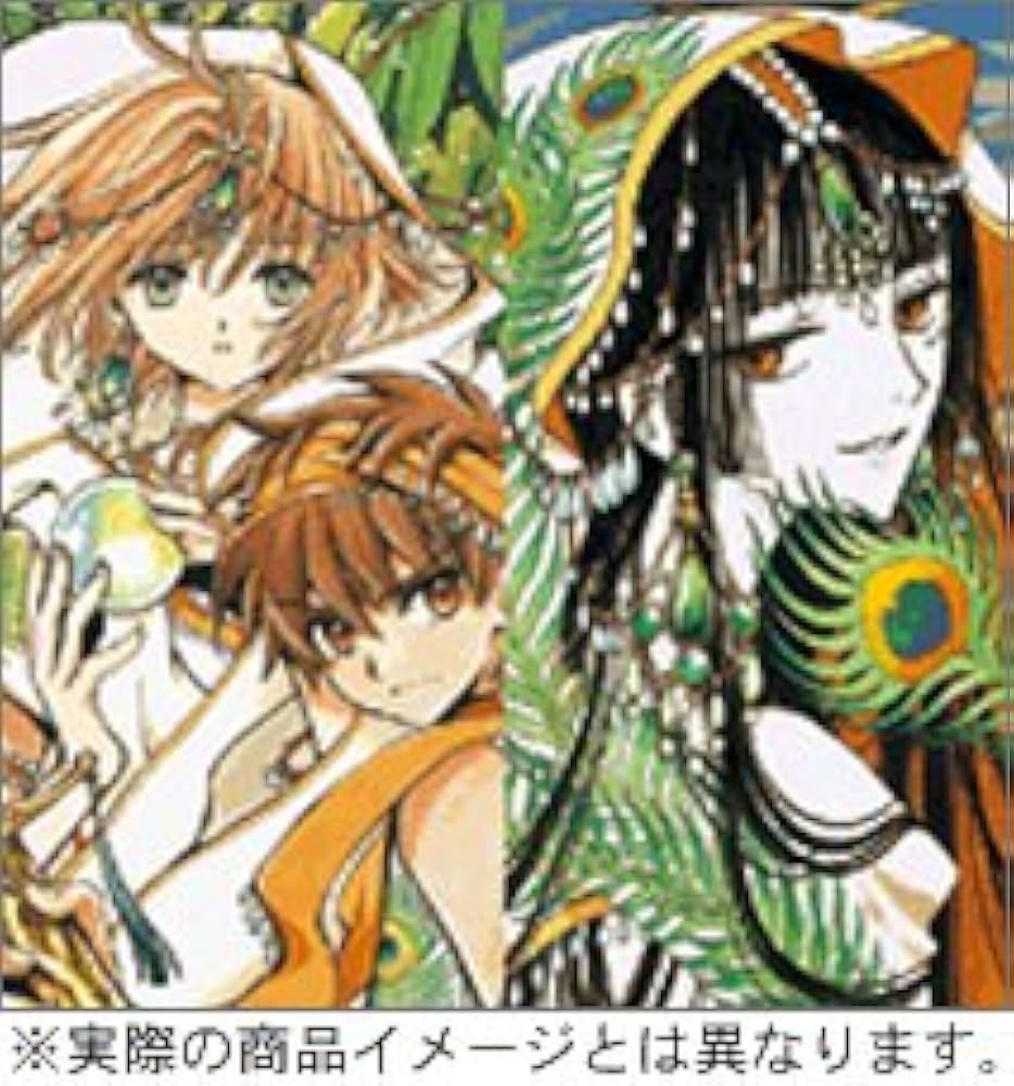 CLAMP 2006年カレンダー xxxHOLiC ツバサ Amazon.co.jp: ツバサ REVERVoirCHRoNiCLE & xxxHOLiC 2006年合同