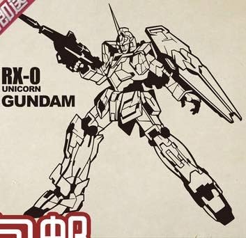 Amazon シール ウォールステッカー Rx0 38 36 Rx 0 機動戦士 ガンダム Gundam 車 楽器 四角 おもちゃ雑貨 手品 おもちゃ