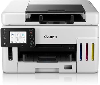 Amazon.co.jp: キヤノン Canon プリンター A4インクジェット 特大容量