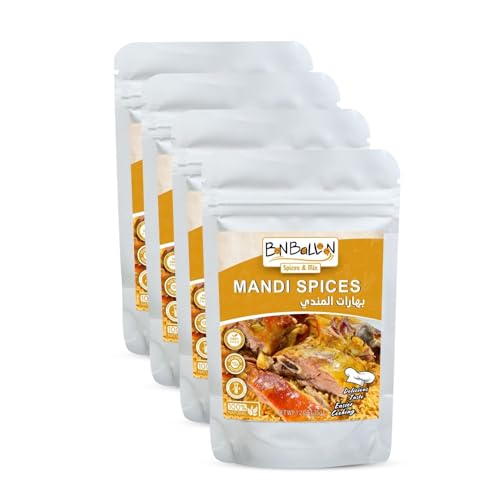 Natural Mandi Spices Mix Powder Ground Herbs Premium Egyptian Blend Dried Arab Herbal Baharat Herb Spice Seasoning Herbal Egypt Cooking Kosher Halal (4 Pack = 4.94 oz / 140 gm) بهارات المندى حلال