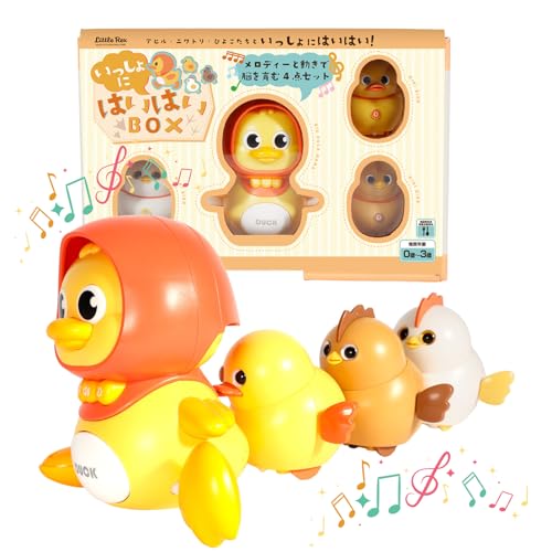 y lΉ bsOΉ z gbNX ɃnCnCBOX mߋ Ԃ  Mtg 0 1 2 3 NX}X v[g oYj v[g aj j̎q ̎q oYj ~ y nCnC (