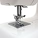 Janome 2212 Sewing Machine Includes Exclusive Bonus Bundle