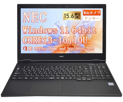 Amazon.co.jp: 【整備済み品】ノートパソコン NEC Versapro VX-7 VKL21