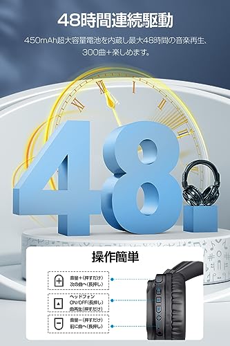 ヘッドホン Bluetooth 【2025業界多機能 有線・無線 両用 HIFI高音质】 ワイヤレスヘッドホン iPhone Android 防水 ENC通話ノイズ低減 ハンズフリー通話 低遅延 最大40時間再生 密閉型 音漏れ防止 ヘッドバンド調整可能 折り畳み可能 PC対応 音楽 映画 ゲーム テレワーク用 日本語取扱説明書 3.5mmケーブル付き (ブラック)