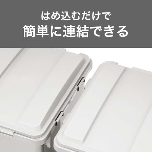 Caneca de basura rectangular gris oscuro 33 L con tapa miniatura 4
