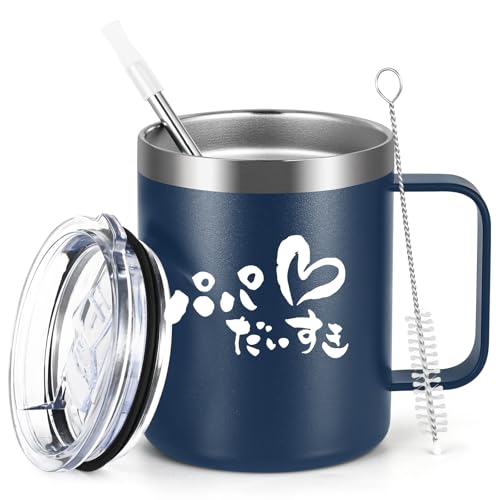 Livole ̓ v[g R[q[Jbv e av[g   hV̓ Mtg }OJbv ۗ ۉ ^fM r[   R[q[ Wt Rbv XeX ^}O 蕨uppv350ml Z