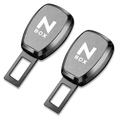 ホンダ N-BOX 車内インテリアセット N-BOX JF2 JF3JF4 JF5 JF6 車の部品 車内用品 車用小物 内装アクセサリー(2個,ブルー)