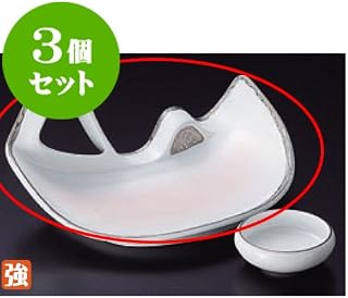 せともの本舗 kbu3-043-25-473-3set Set of 3 Sashimi, Platinum Pink, Half Moon Attachment, 7.9 x 5.7 x 3.1 inches (20 x 14.5 x 7.8 cm), Reinforced for Restaurants, Japanese Foods, Restaurants, Commercial Use