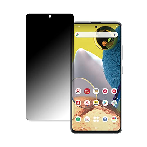 FILMEXT 360x `h~ TX Galaxy A51 5G  tB u[CgJbg ˒ጸ PQJ360SD00256