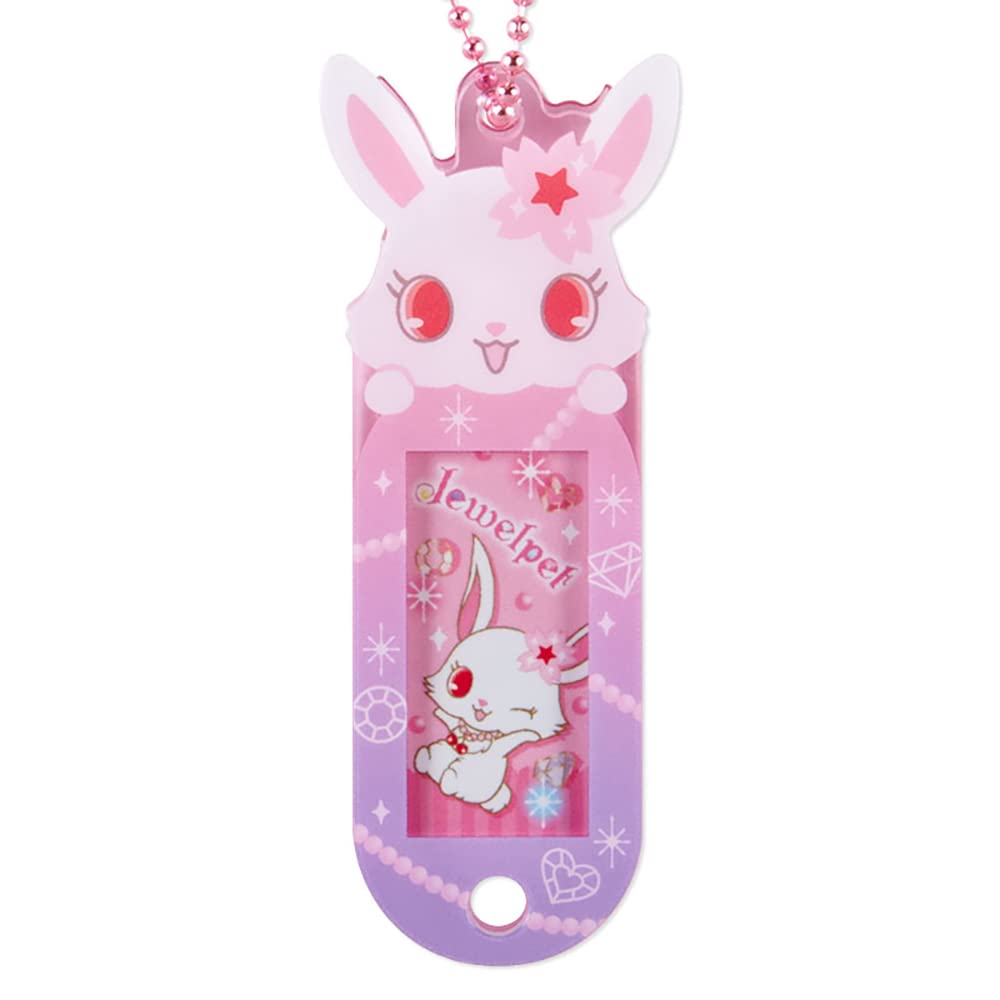 Amazon | サンリオ(SANRIO) ジュエルペット ネームタグ 979651