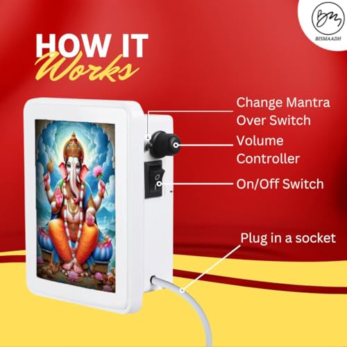 Image of Classic Wired Mantra Box with 4-Inch LED Display Specially For Hindu Chants Bhajans & Jaap