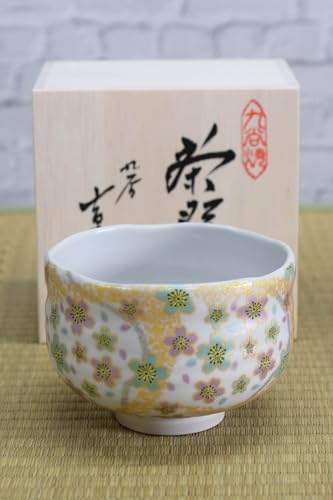 和座の蔵 おしゃれ 抹茶碗 陶器 九谷焼 抹茶茶碗 曲水花 高級 ブランド 茶道 茶道具 日本製 誕生日プレゼント 還暦祝い 古希祝い 喜寿祝い 米寿祝い ギフト