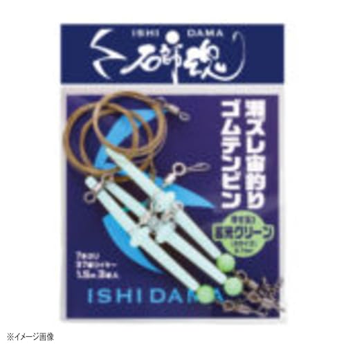 Kizakura Sekishi Soul Sezuri Fishing Rubber Tenbin Keimura Blue/Yellow
