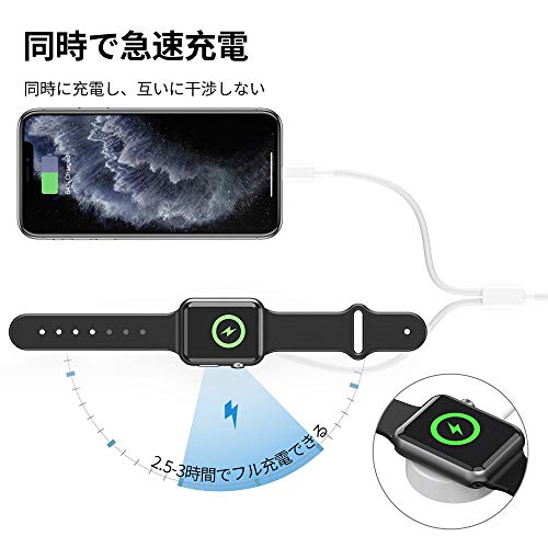Apple watch 充電器【MFi認証品】アップルウォッチ 充電器 D