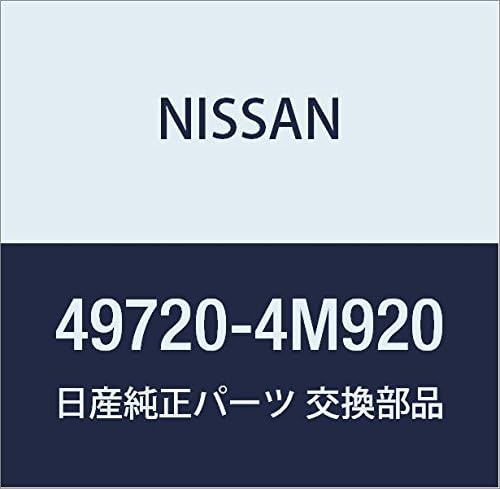 Vista 34 de NISSAN Genuine Parts Hose Assembly Pretssier Power Steering Cube March Part Number 49720-AN201