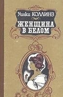 Coca-Cola . Opinions Orders Injunctions 5875340029 Book Cover