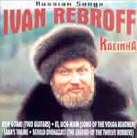 no.165　kalinka 2Y Kalinka Malinka-Russian songs - Amazon.com Music