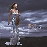 追憶(映画『追憶』より/マービン・ハムリッシュ作曲)